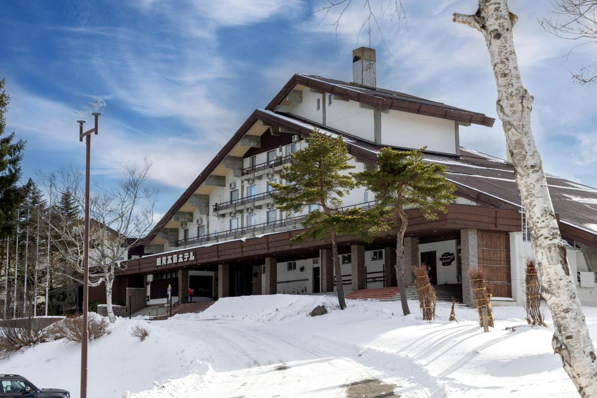 Madarao Kogen Hotel Iiyama Exteriör bild